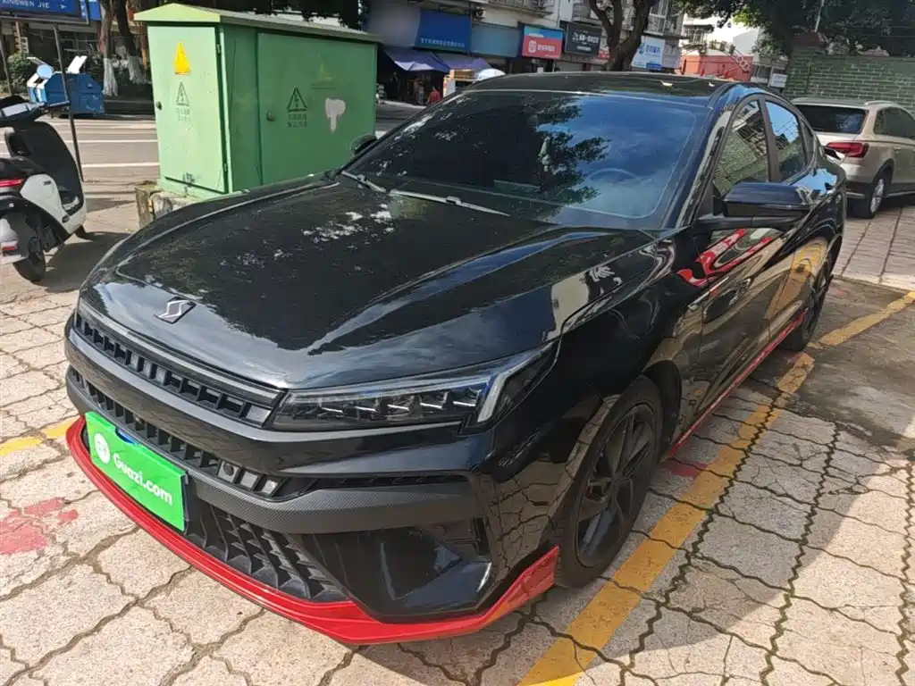 Sol Yao 2022