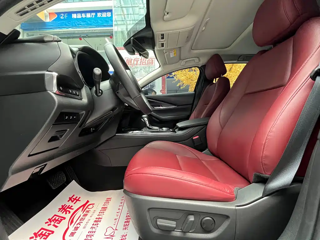 Mazda CX-30 — миниатюра 9