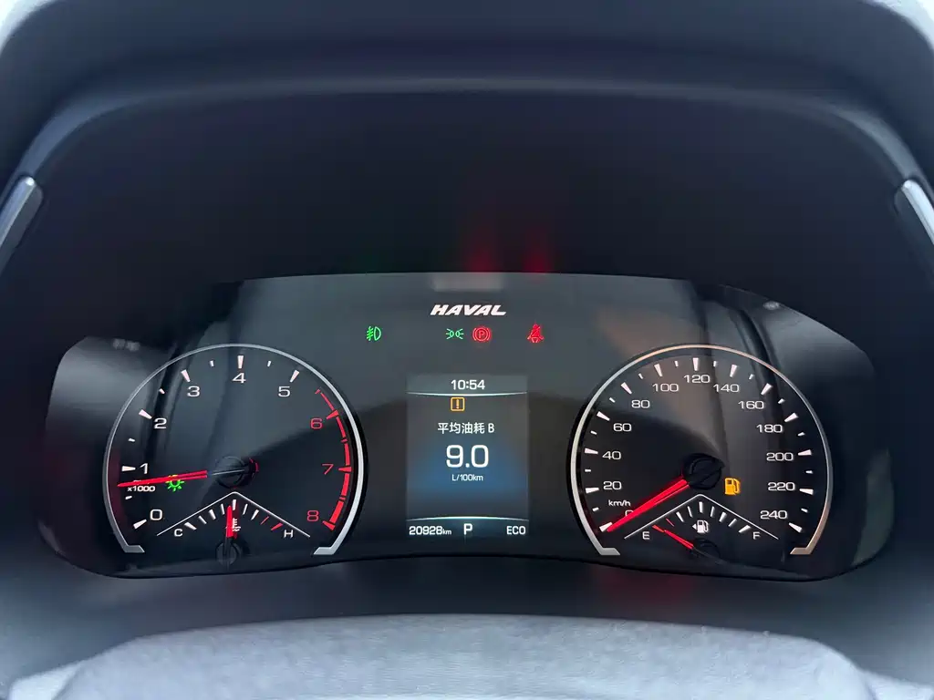 Haval H6 — миниатюра 11