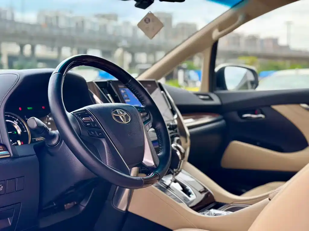 Toyota Alphard 2020 2.5L Luxury