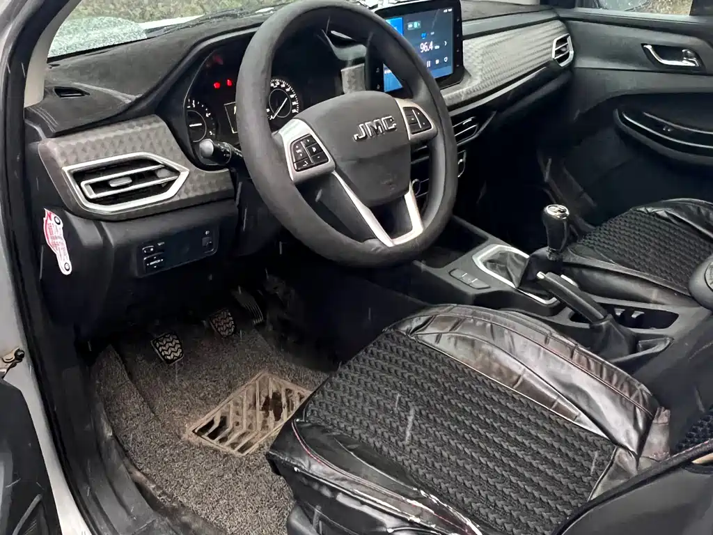 JIANGLING COLLECTION