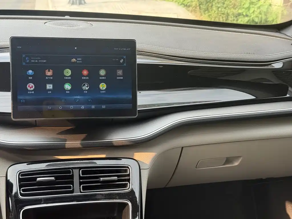 BYD Qin PLUS — миниатюра 12
