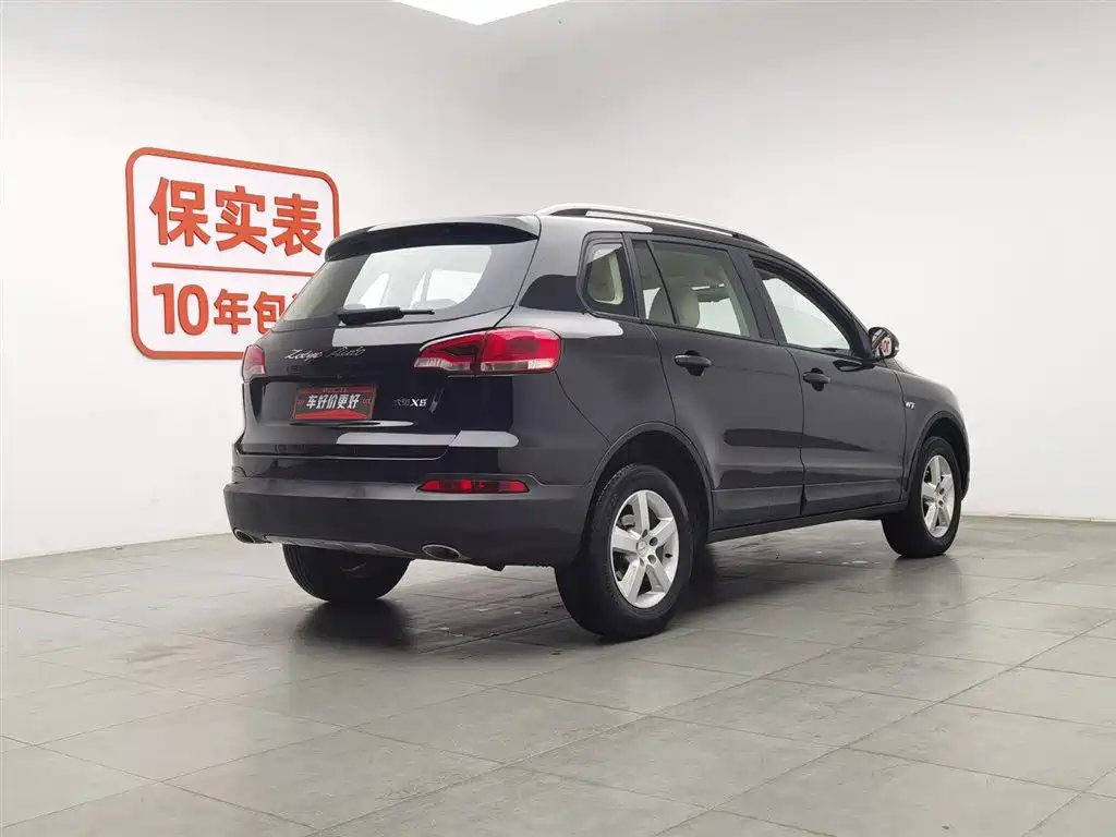 ZOTYE DAMAI X5