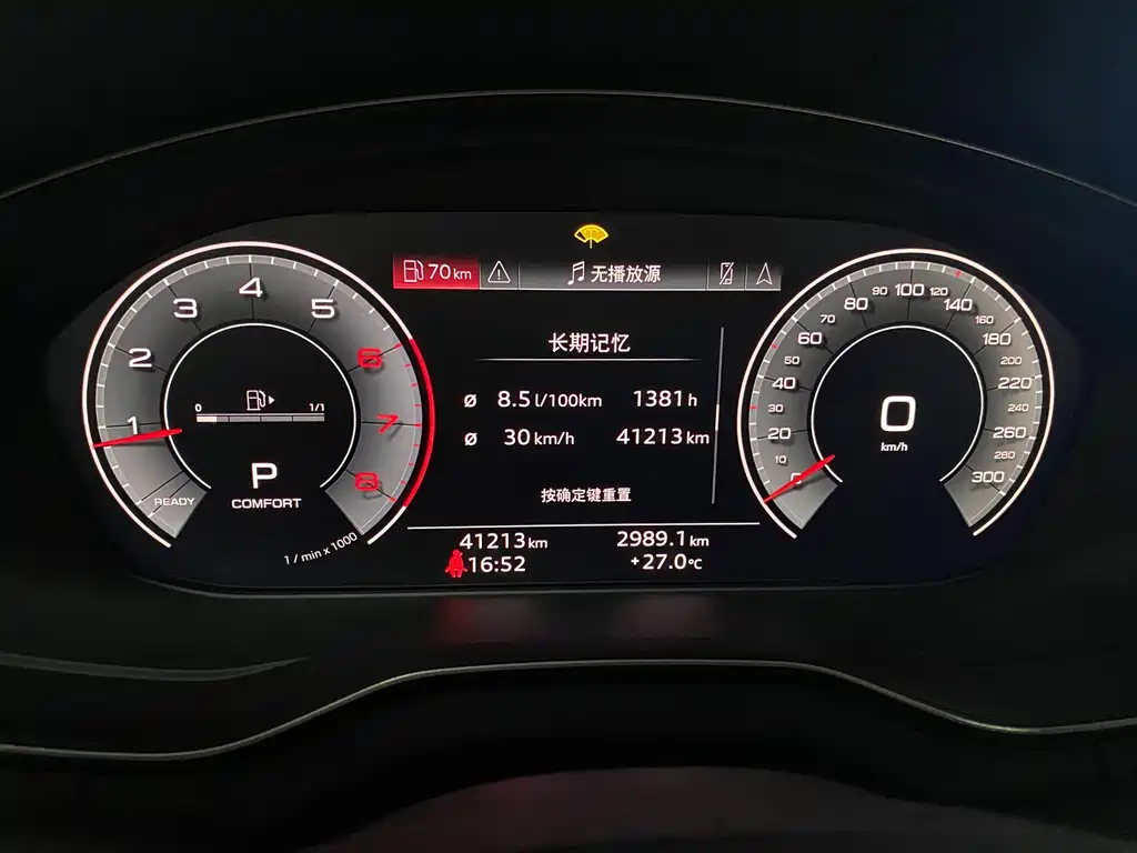 Audi Q5L — миниатюра 20