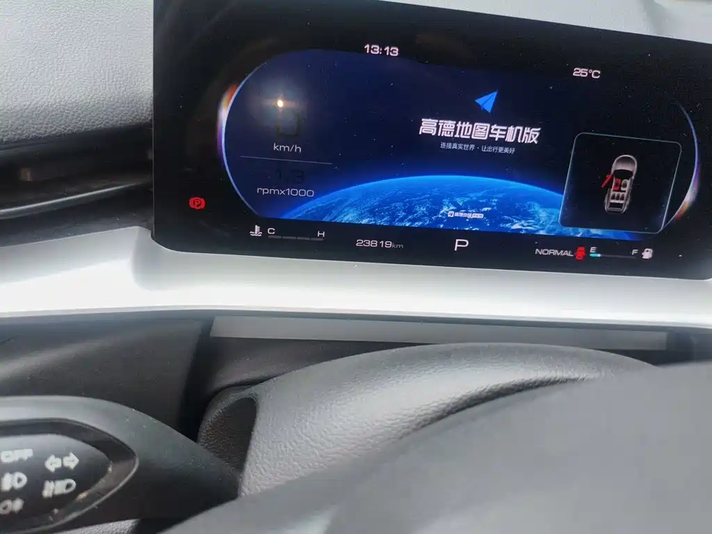 Haval H6 — миниатюра 13