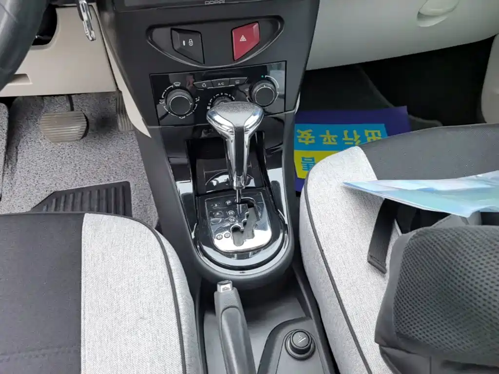 Citroen C-Quatre — миниатюра 14