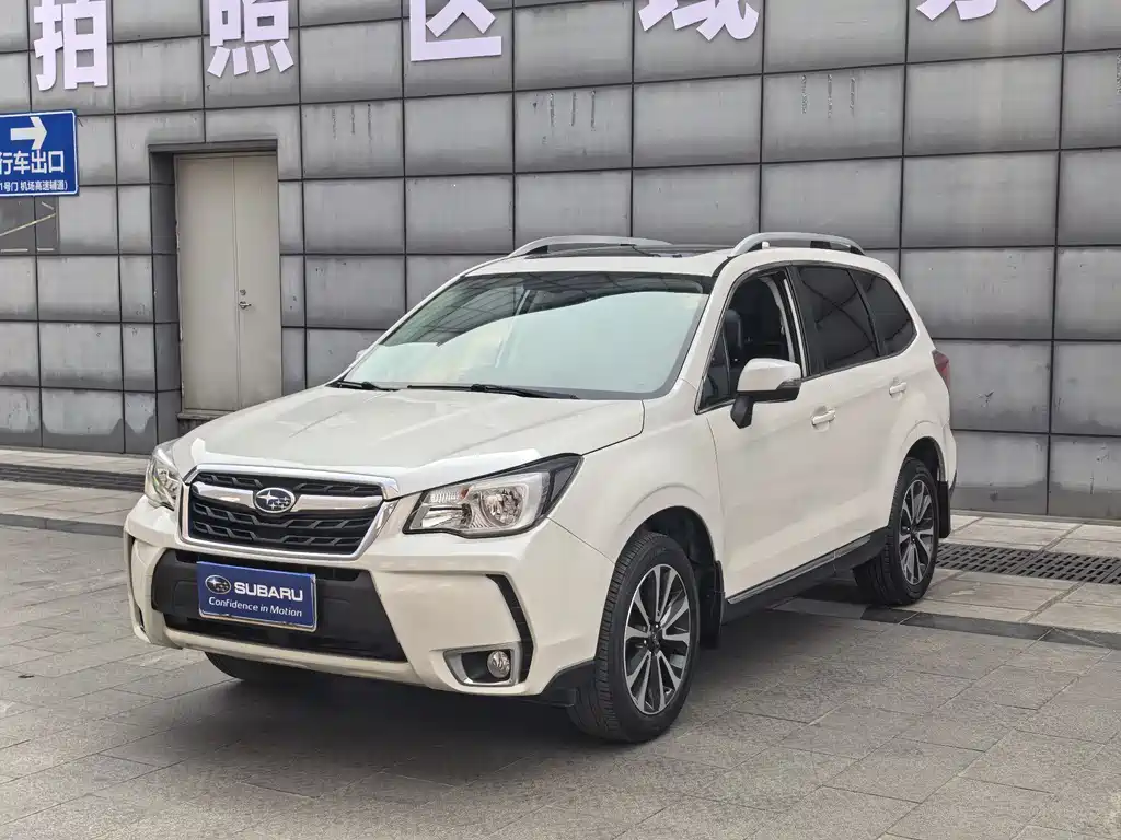 Subaru Forester 2016