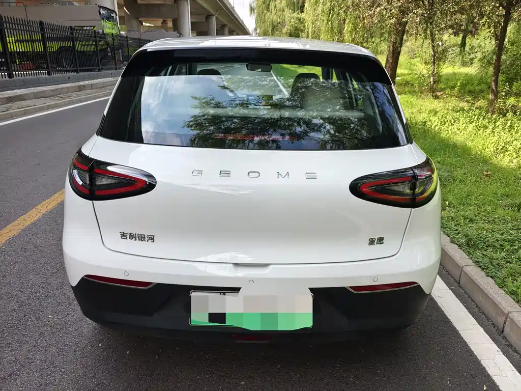 Geely Geome Xingyuan 2026 310km