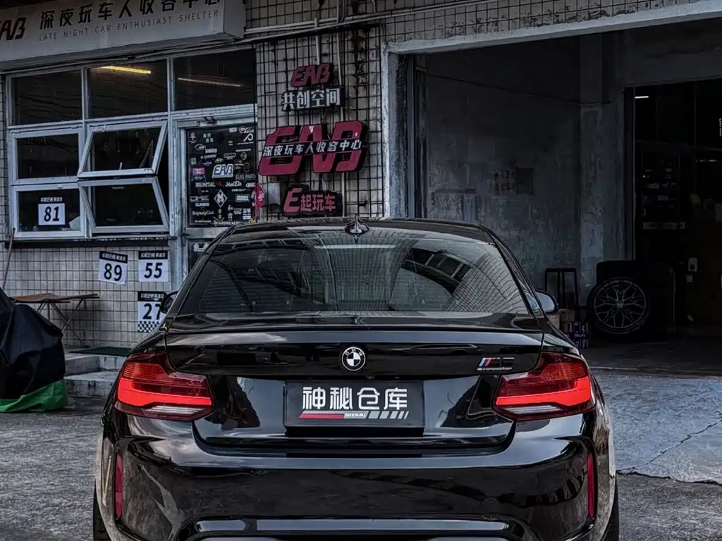 BMW M2 — миниатюра 8