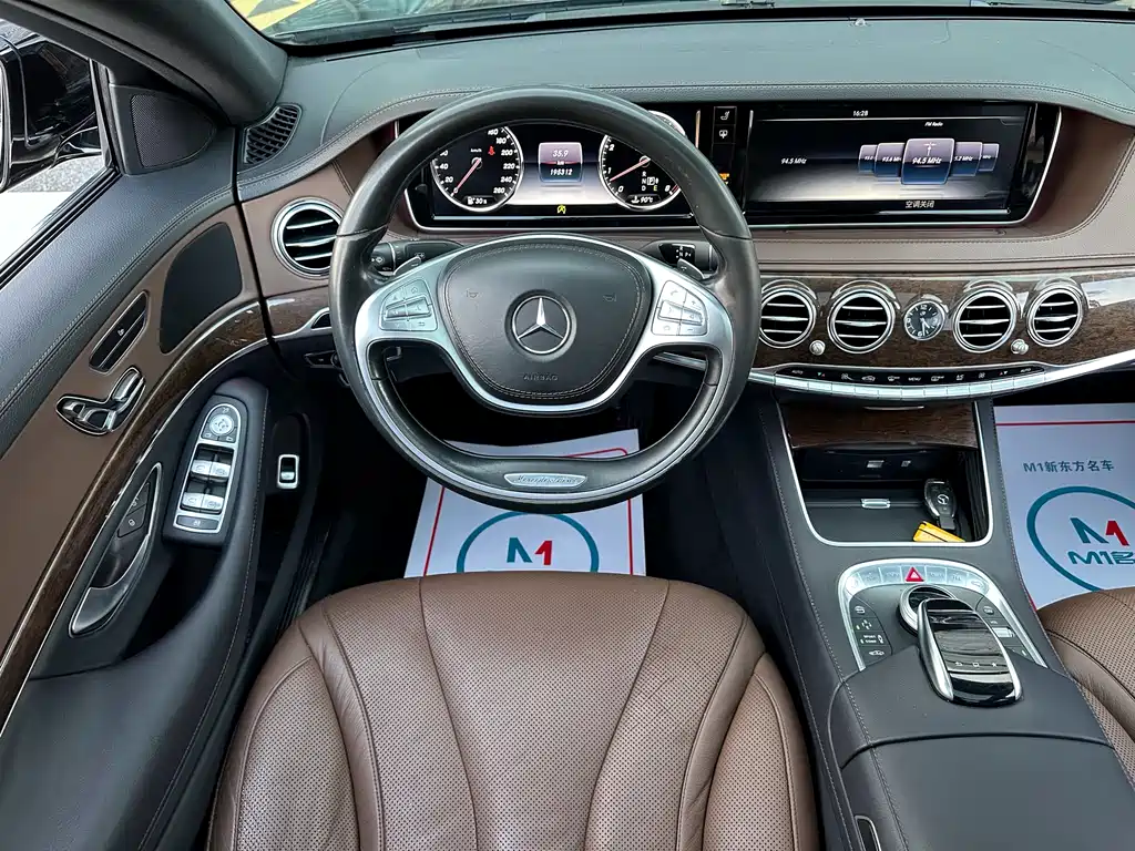 Mercedes-Benz S-Class S 2014 S 320 L