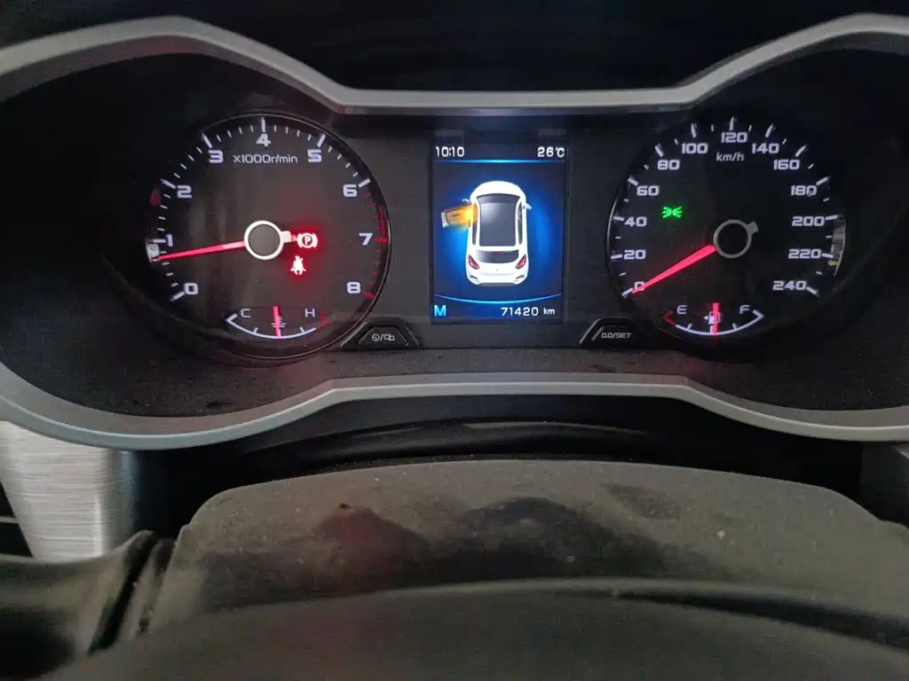 Geely Emgrand GS — миниатюра 8