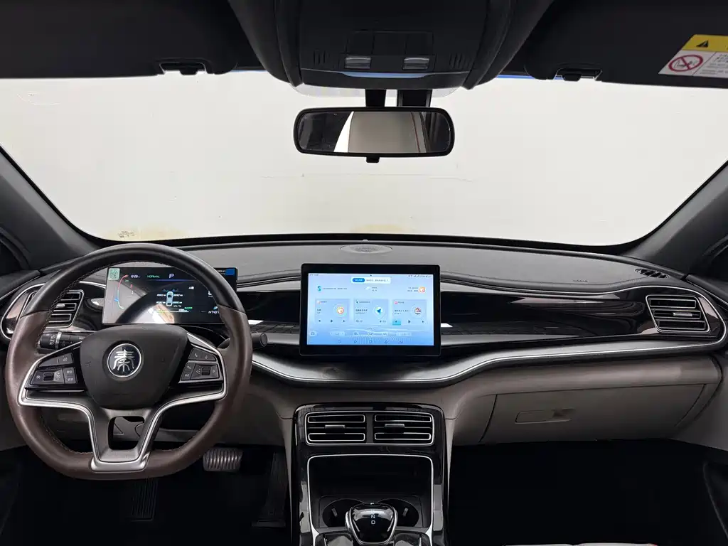 BYD Qin PLUS — миниатюра 11