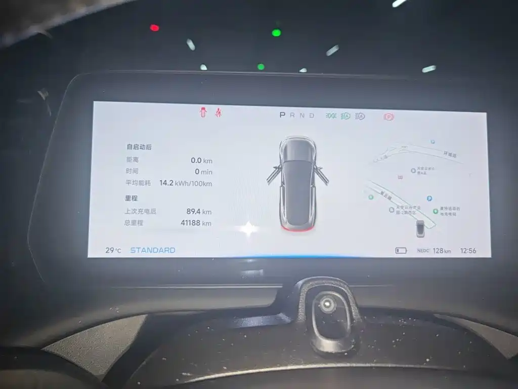 XPeng P7 — миниатюра 7