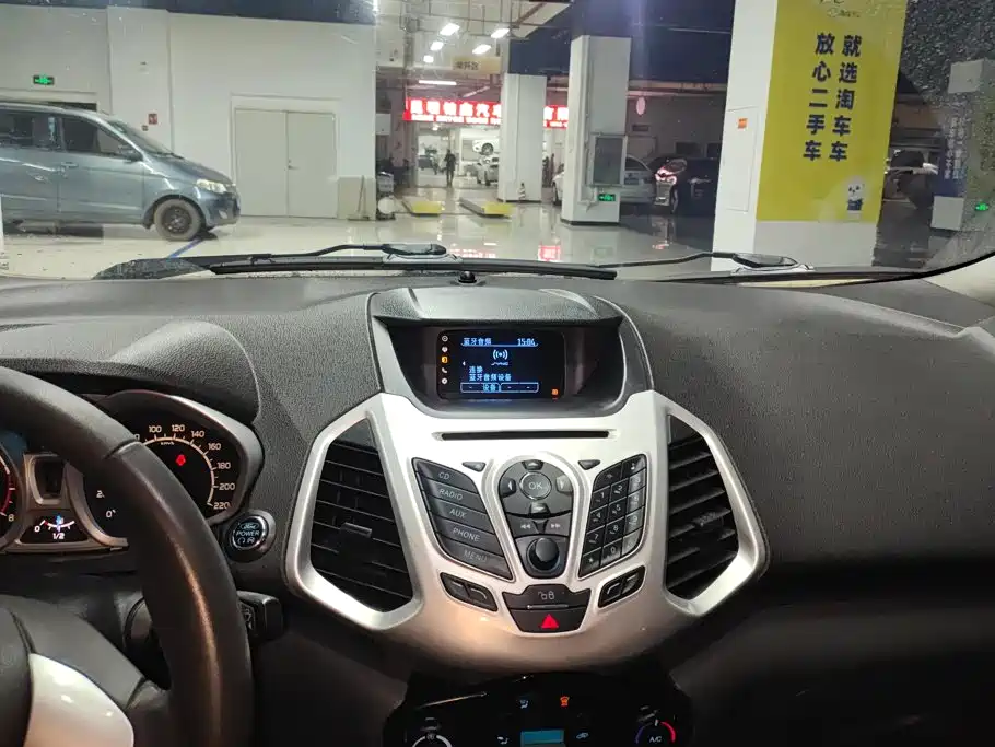 Ford Ecosport — миниатюра 13