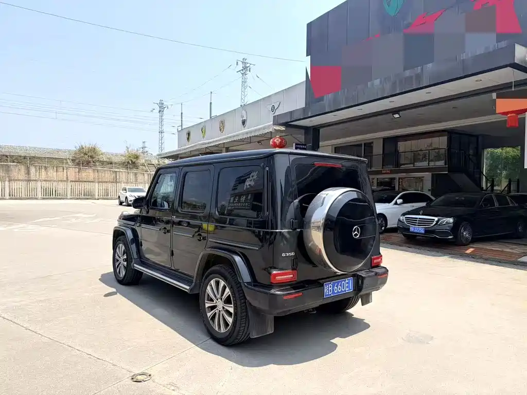 Mercedes-Benz G-Class G 2022 G 350