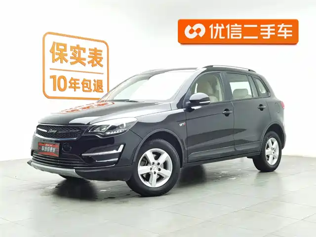 zotye damai-x5