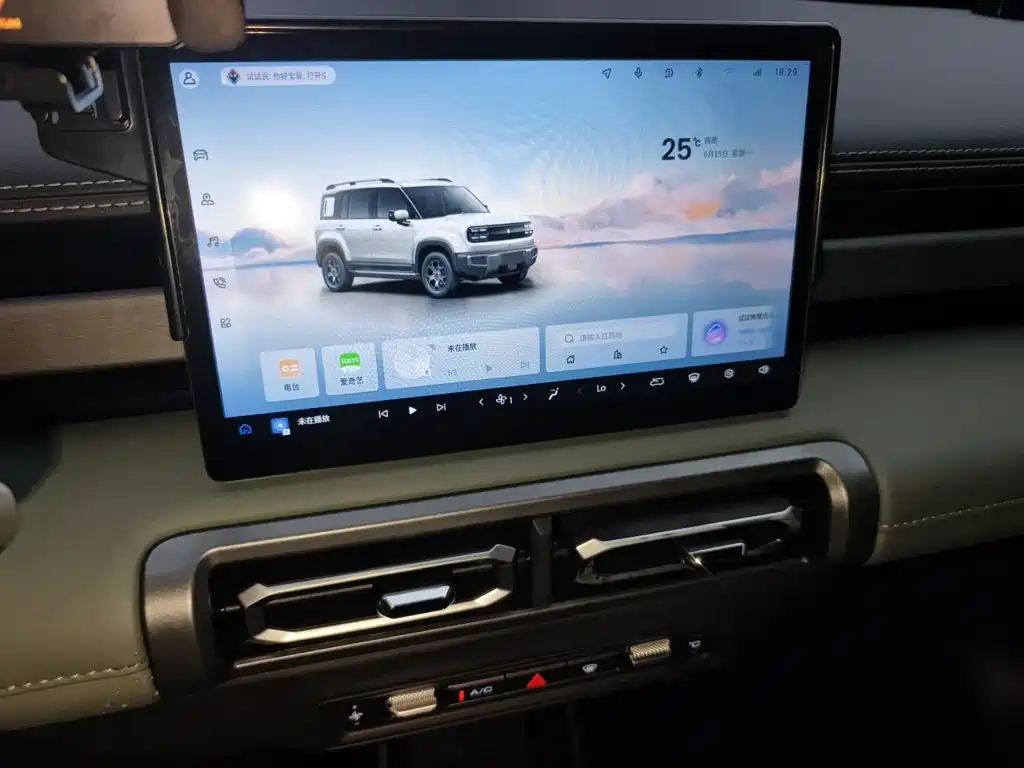 Baojun YepPlus Plus 2025 Flagship 5 мест