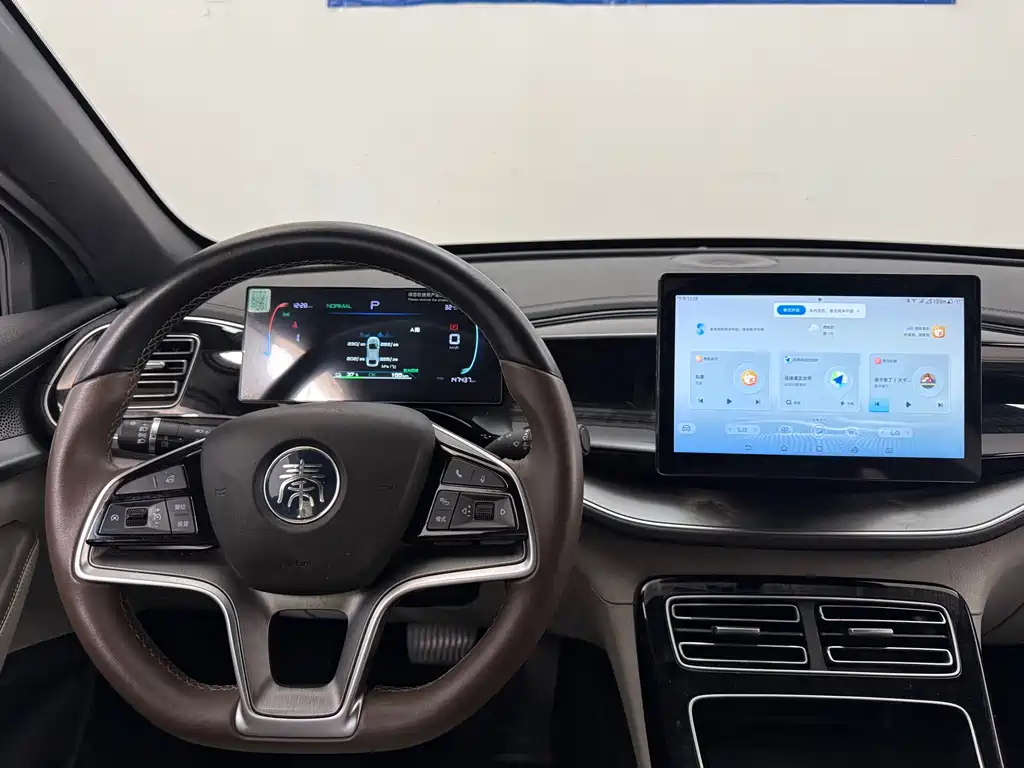 BYD Qin PLUS — миниатюра 12