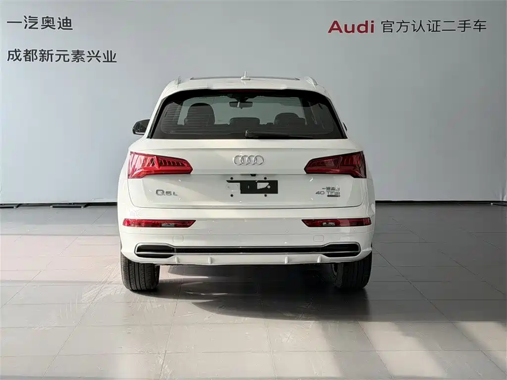 Audi Q5L 2018 40 TFSI Fashion VI