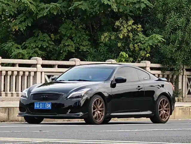 Infiniti G Series