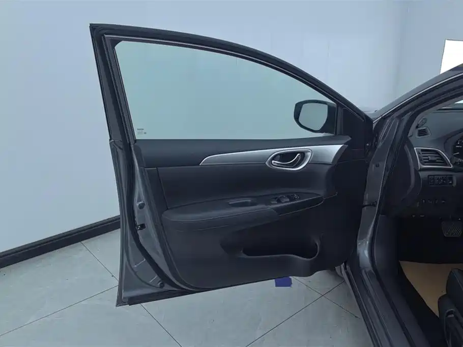 Nissan Sylphy 2021 1.6XE CVT Comfort