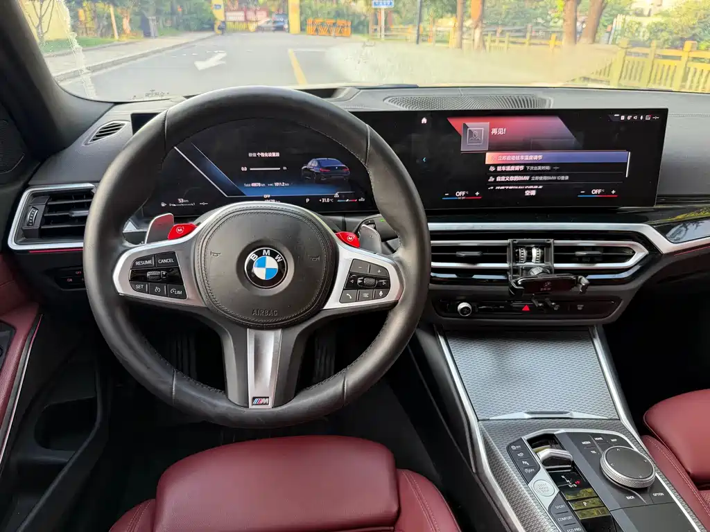 BMW 3 Series — миниатюра 17
