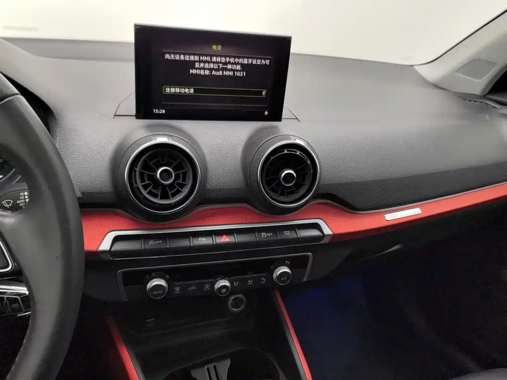 Audi Q2L — миниатюра 12