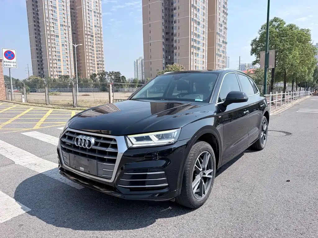 Audi Q5L