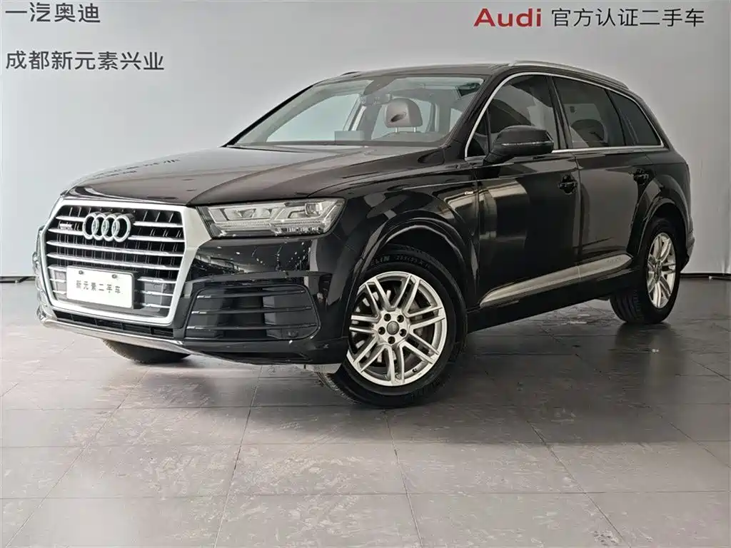 Audi Q7 2017