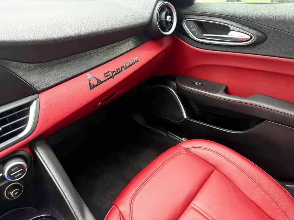 Alfa Romeo Giulia — миниатюра 10