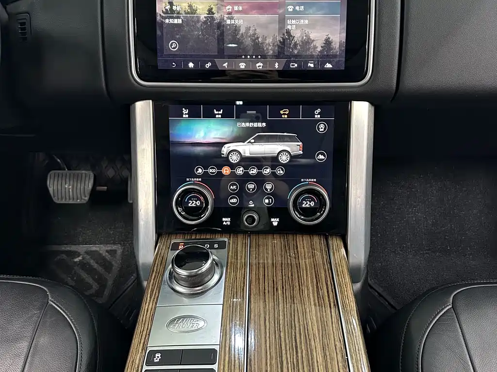 Land Rover Range Rover 2019 3.0 SC V6