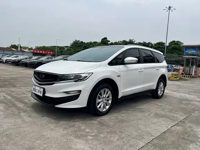 2020 Geely Jiaji
