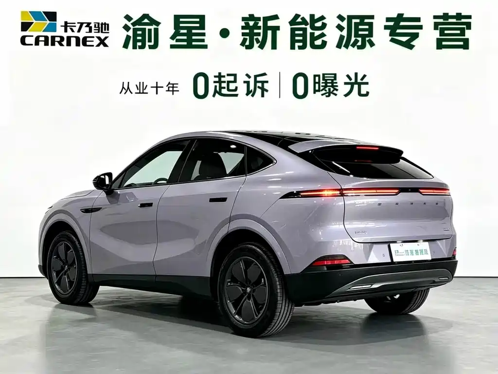 XPeng G6 — миниатюра 7
