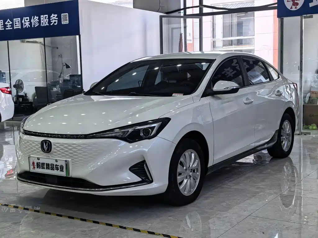 Changan Eado New Energy