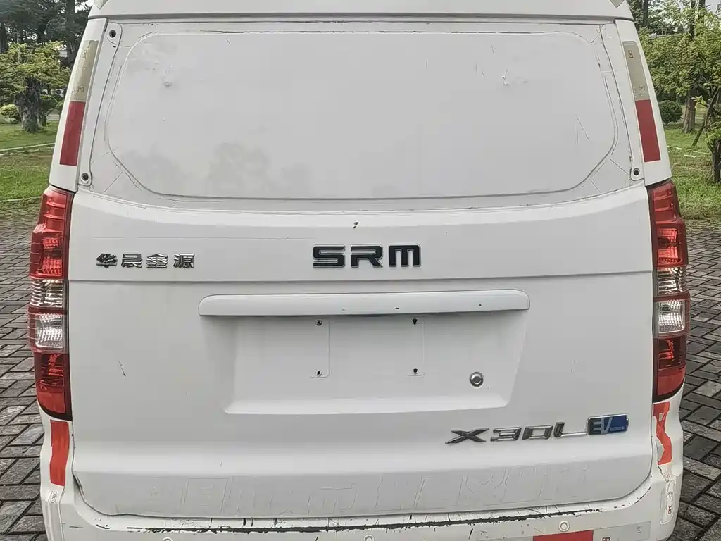 Сычуань. SRM Little Sealion EV — миниатюра 7