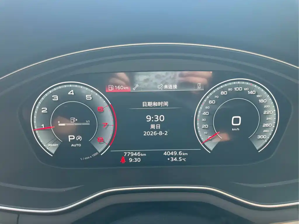Audi A4L — миниатюра 7
