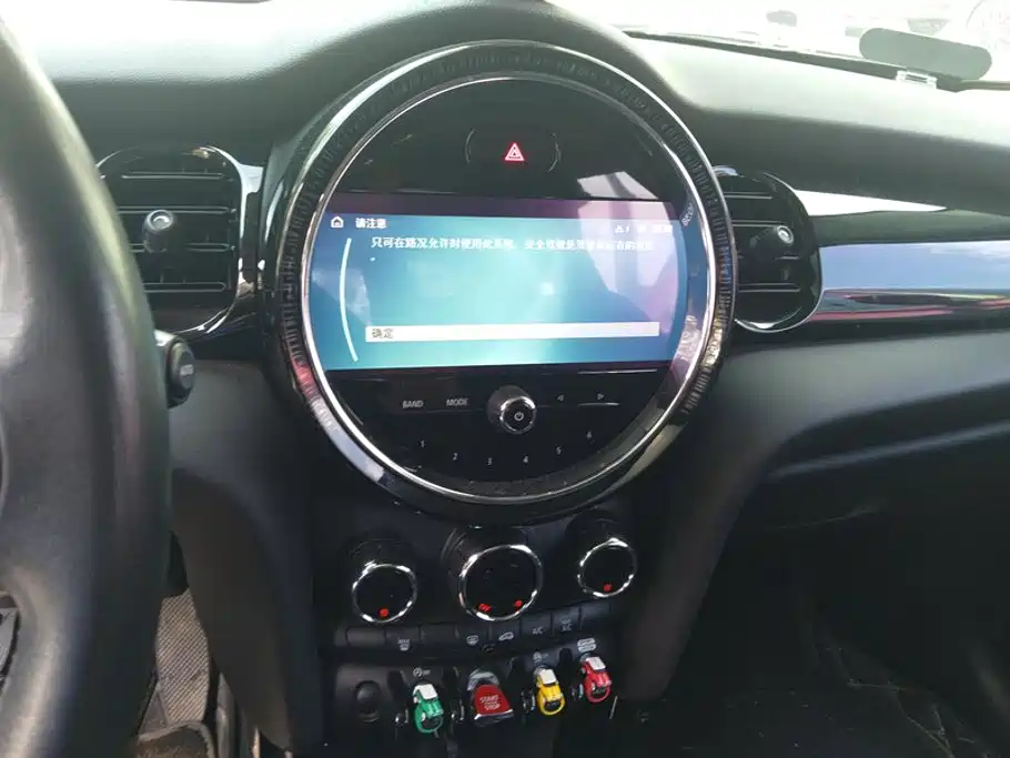 MINI Mini — миниатюра 13