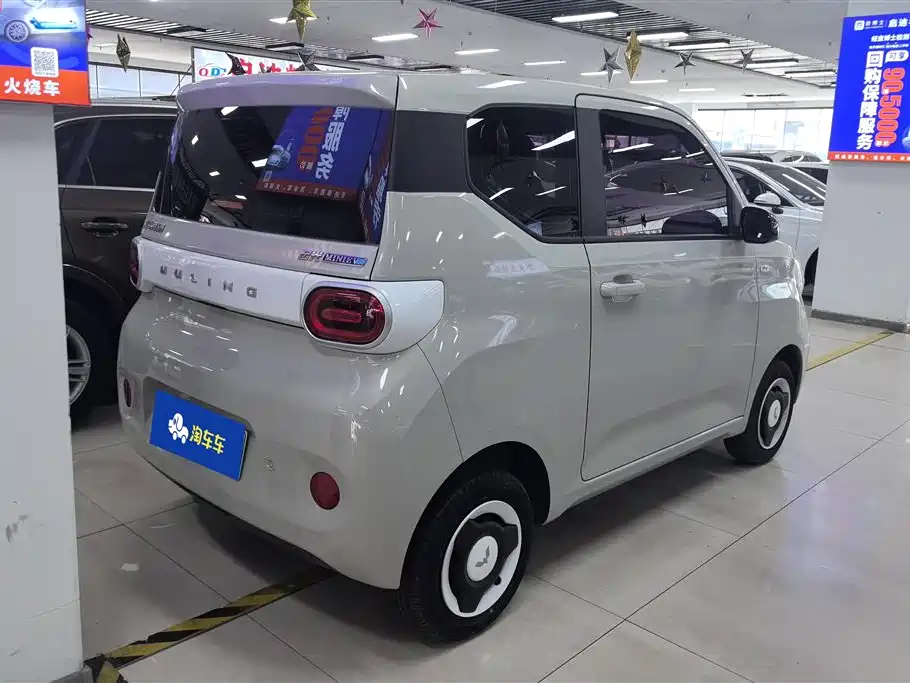 Wuling Mini EV MINIEV 2024 215km