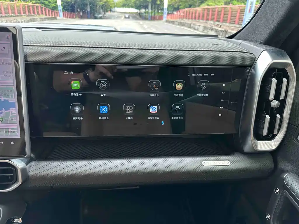 Jetour Traveller — миниатюра 19