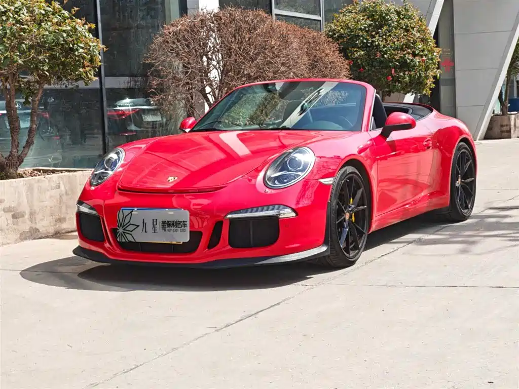 Porsche 911 2014