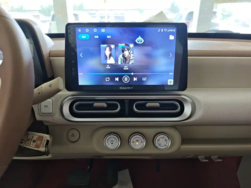 Wuling Mini EV — фотографии объявления, Фото 14