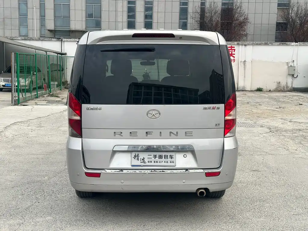 JIANGQI GROUP RUIFENG M5