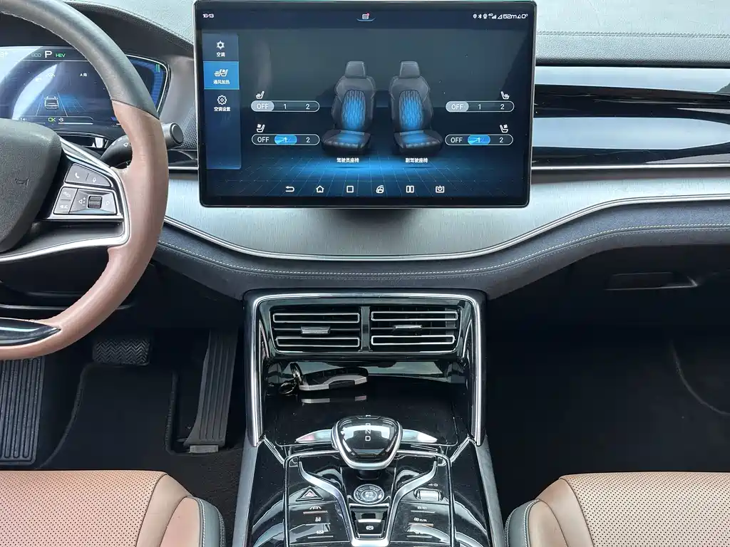 BYD Tang New Energy — миниатюра 8