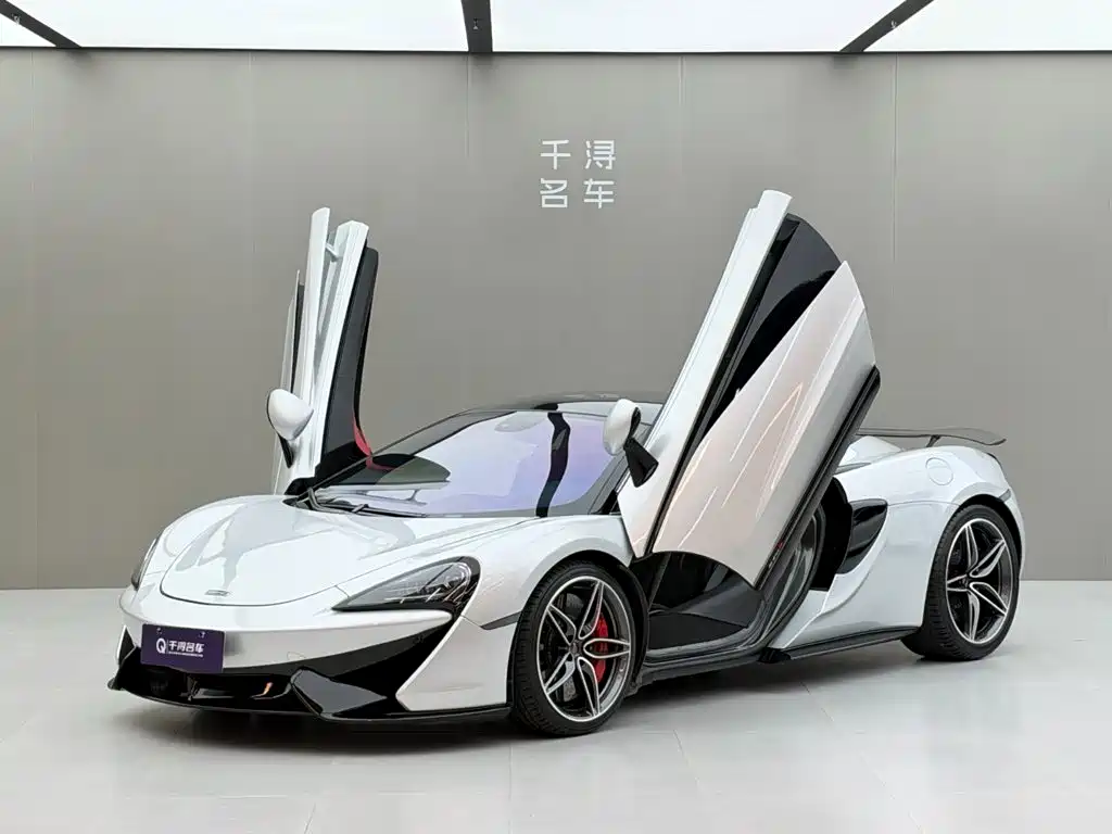 McLaren 570