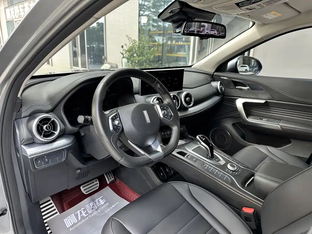 Wey VV5 2020 2.0T