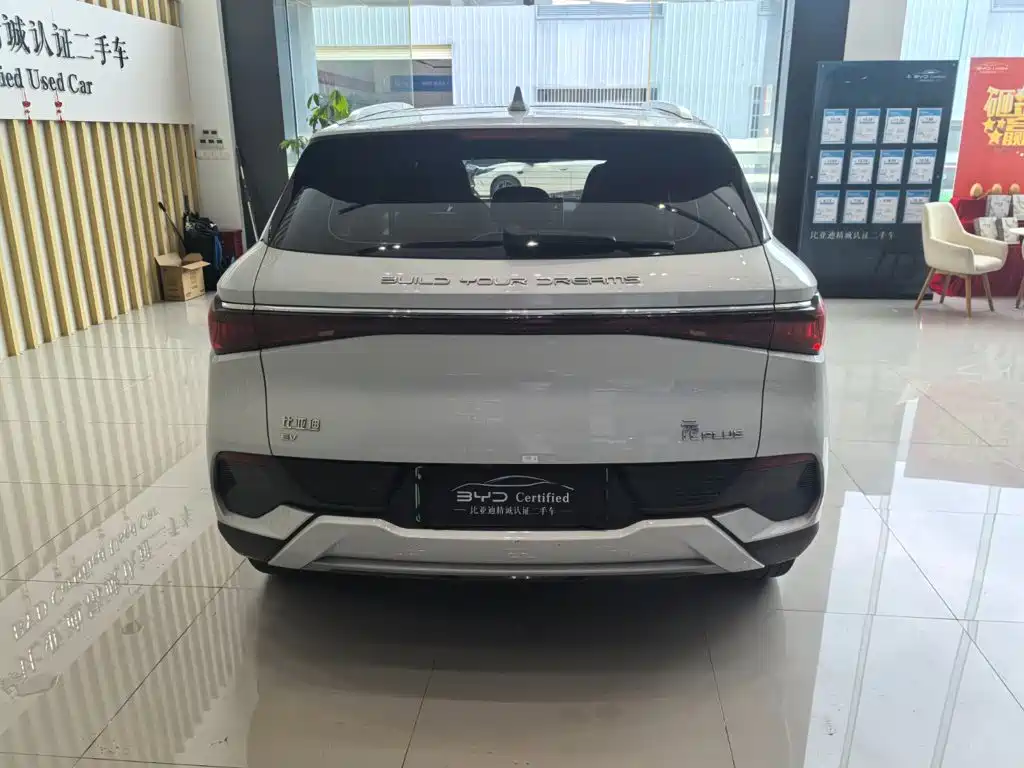 BYD Yuan Plus — миниатюра 5