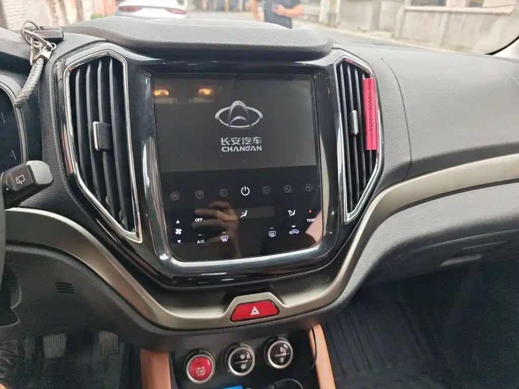 Oshan Oushang CX70 — миниатюра 9