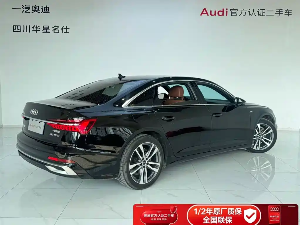 Audi A6L — миниатюра 4