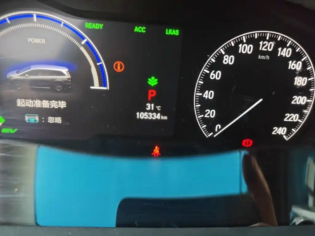Honda Odyssey — миниатюра 12