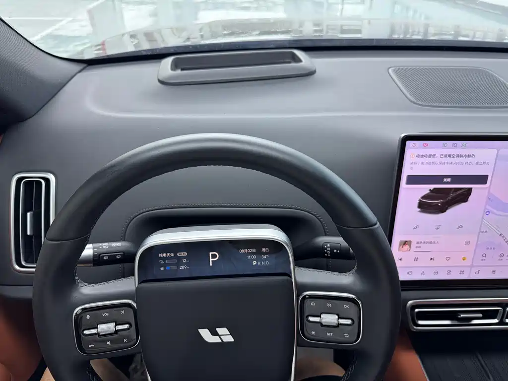 Li Auto Li L6 — миниатюра 14
